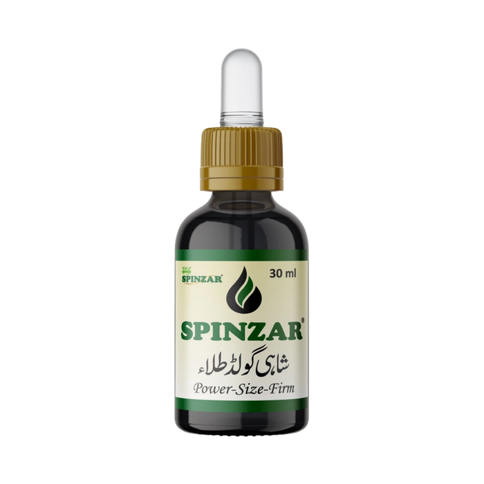 Sultan Shahi Tila Massage Oil