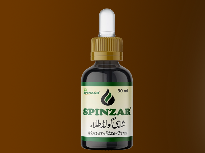 Shahi GOLD Tila