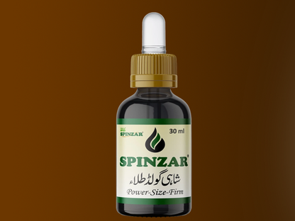 Shahi GOLD Tila